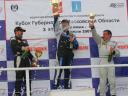 «Формула РУСЬ». «Кубок губернатора Московской области»